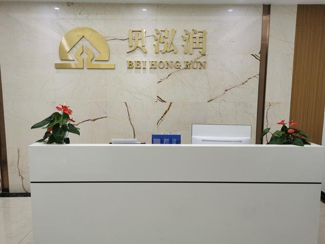一般经营项目是:投资咨询,企业策划,企业管理咨询,经济贸易信息咨