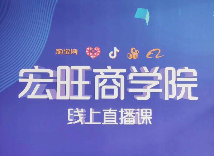 经营范围包括:一般经营项目是:计算机软件开发与销售,软件技术咨询