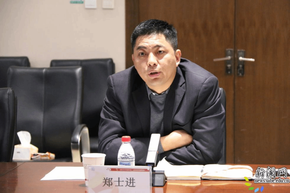 贸大与杭州易济信息技术签署合作备忘录