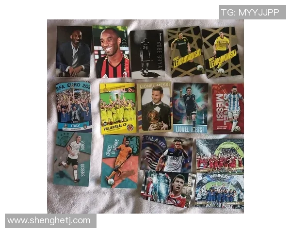 全球最贵足球球星卡诞生 这张卡片的背后究竟隐藏了怎样的传奇故事