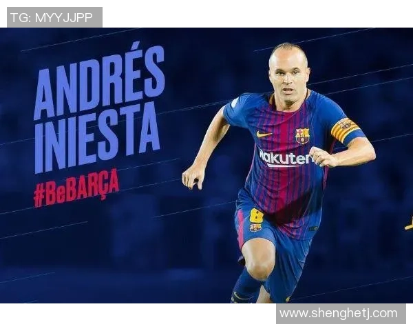 全球足球巨星签名排名揭晓 十大传奇球员亲笔签名价值分析