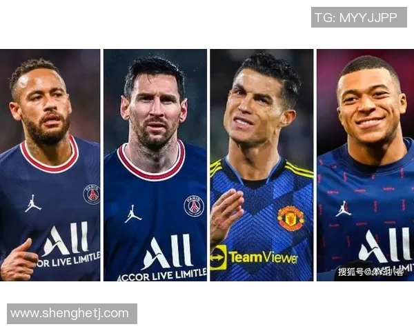 全球足球技术精湛的三大球星：梅西 C罗 内马尔的独特魅力与竞技风采