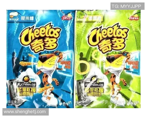 奇多足球星卡值不值得购买知乎用户真实评价与分析