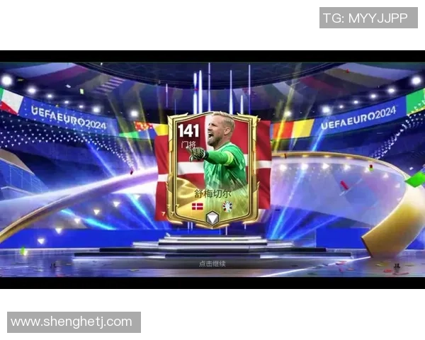 如何提高球星足球抽卡速度技巧和实用方法分析