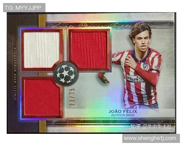 如何通过收藏和交易足球球星卡实现盈利的完整指南