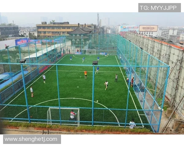 宿州大足球场曾迎接过的足球传奇球星与精彩赛事回顾