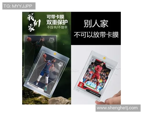 开箱体验帕尼尼足球星卡揭开足球收藏新纪元精彩瞬间