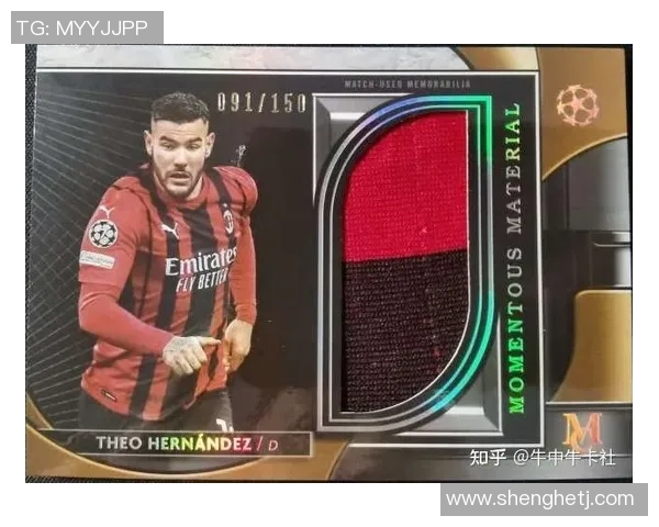 漫威足球球星卡投资价值分析值得购买吗