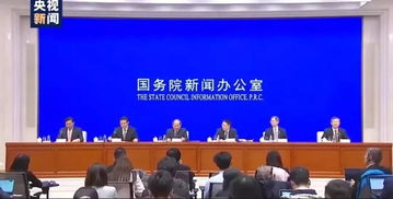 中美第一阶段经贸协议 迈向平衡与合作的里程碑